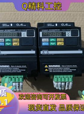 现货#变频器变频器3GXMX2-A2004 220V-0.