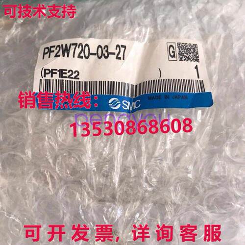 PF2W720-03-27 PF2W720-03-27库存现货