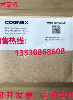 原装供应IS7802M-363-50 COGNEX In-Sight 7000 Vision Sensor Ca