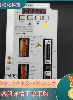 HANMI VIGOSERVO 伺服驱动器ARN30-A