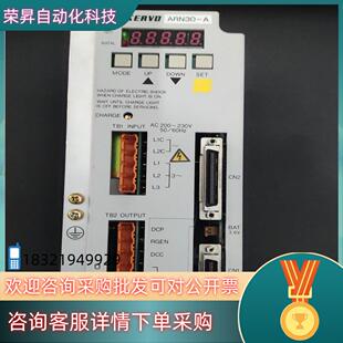 伺服驱动器ARN30 VIGOSERVO HANMI