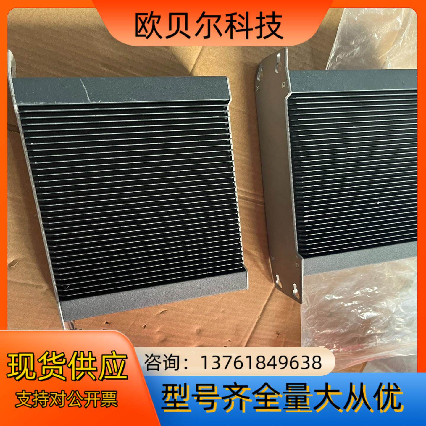 AB模块6200P-NS3C1，议价,工业油品/胶粘/化学/实验室用品,其他实验室设备,淘宝优惠券,粉丝福利购,淘宝优惠卷