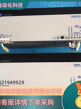 现货AB电源模块两台  型号1606-XL  功能正常