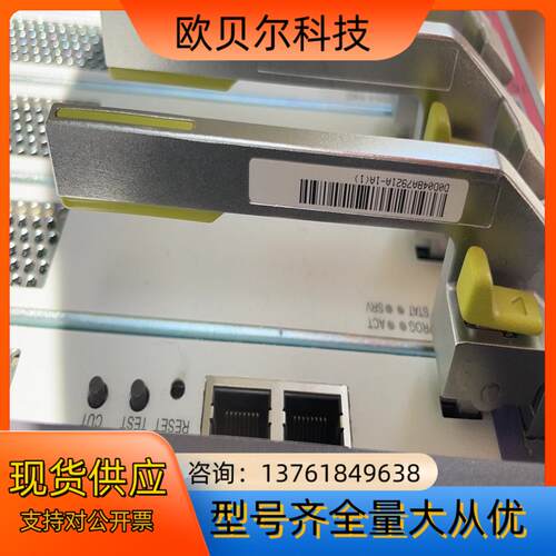 出售 TNU2UXCS  TNX1CTU01   CX-SR