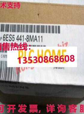 供应原装1PC Brand  Siemens 6ES5441-8MA11 6ES54418MA11 Output