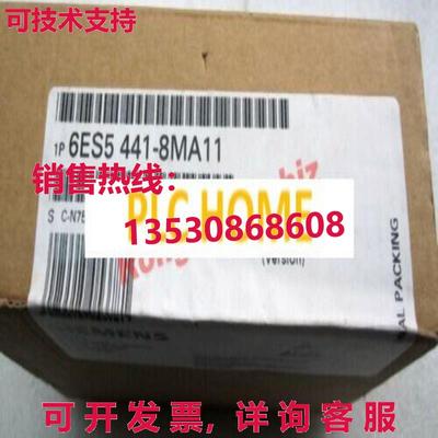 供应原装1PC Brand  Siemens 6ES5441-8MA11 6ES54418MA11 Output