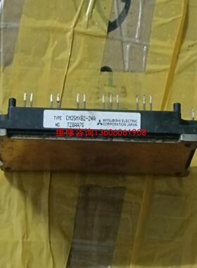 （请询价）CM35MXB2-24A,CM50MXB2-24A,CM75议价