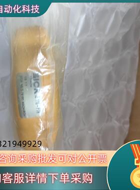 现货SICK西克IE110-PTR紧张轮 全新 出售 售