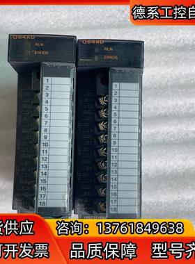PLC模块Q64AD成色好