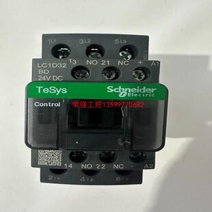 【荣强工控】新款施耐德直流接触器LC1D32BDC DC24V 等系列可