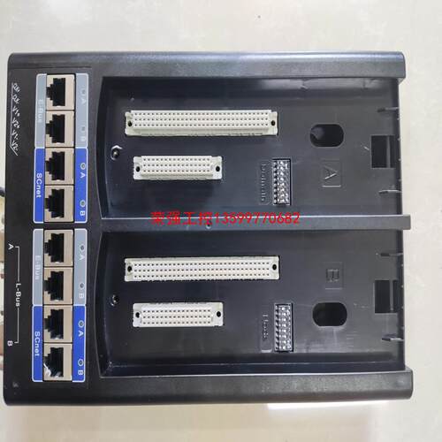 【荣强工控】中控卡件底座 MB712-S11 MB712-S01 MB7