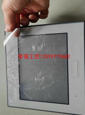 【荣强工控】GC-4401W 成色漂亮的普洛菲斯触摸屏