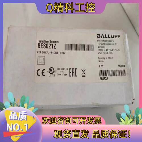 现货巴鲁夫传感器BES Q40KFU_PSC30F_S04G,原
