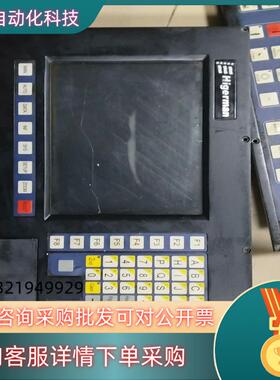 海德蒙系统三大件   Higerman  成