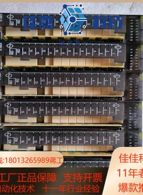 PLC CJ1W-OC211，249