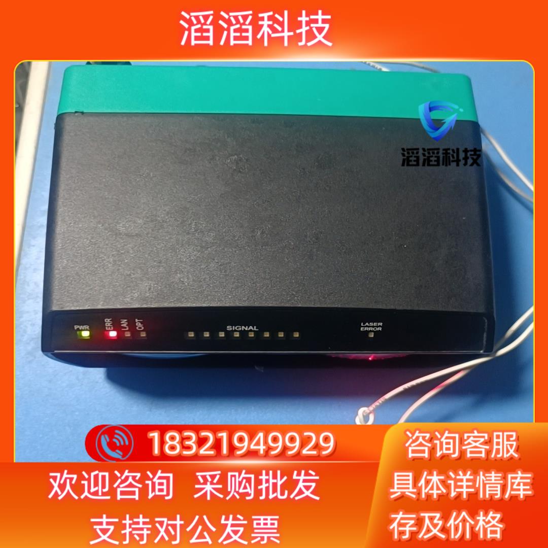 现货P+F倍加福光通讯器LS682-DA-EN/F2激光扫描仪,