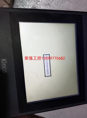 【荣强工控】步科MT4434T
