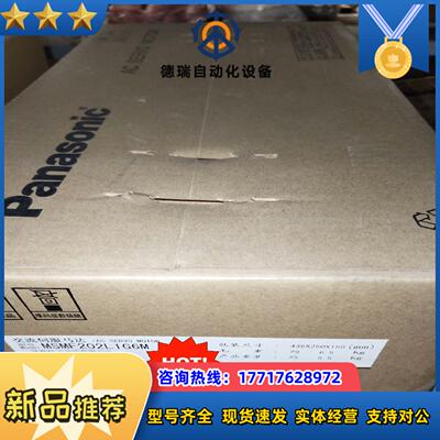 MSMF202L1G6M       交流伺服马达议价