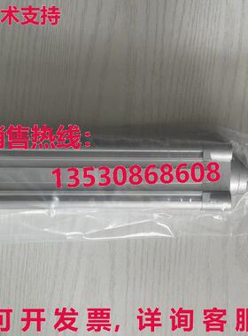 供应原装FESTO DNC-40-160-PPV-A 163343气缸