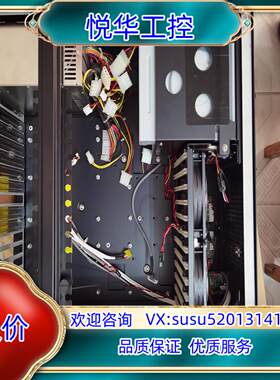 原装ACP-4000研华4U工控机 内带电源议