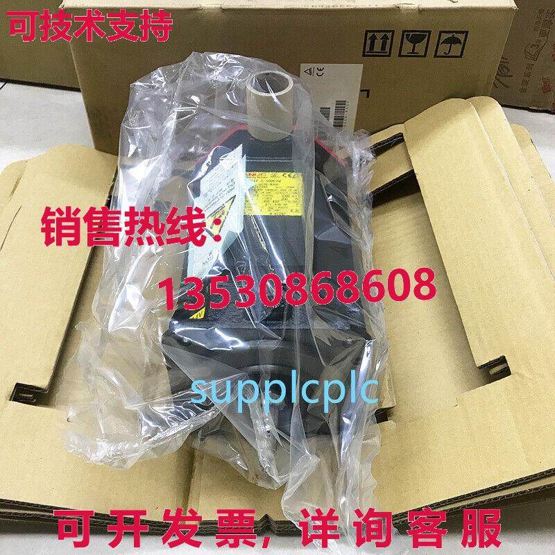 原装供应A06B-0229-B300 Fanuc 伺服电机