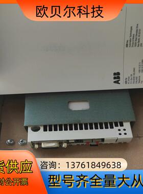 现货RPBA-01全新原装ABB变频器通讯卡适配器DP卡，全