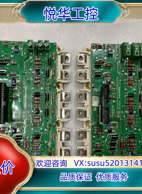 6MBI450VM-170-50 PD0449 驱动板 议价