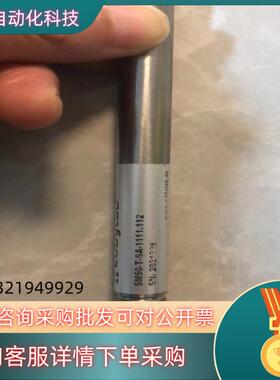 现货eddylab电涡流电感式传感器SM50-T-SA-1111