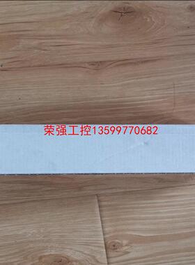 【荣强工控】TBEN-L4-8DIP-8DOP 德国图尔克TURCK模块