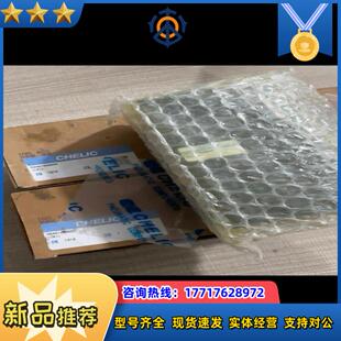 3个900议价 HDW50 气立可原装 正品