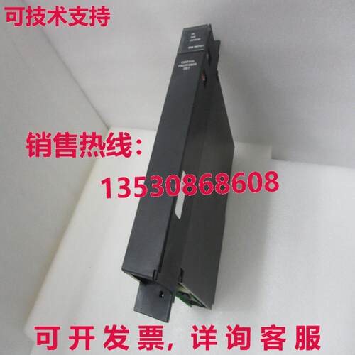 供应原装GE FANUC IC697CPM925 CPU 模块