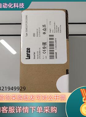 现货I55AE137F10V10004S