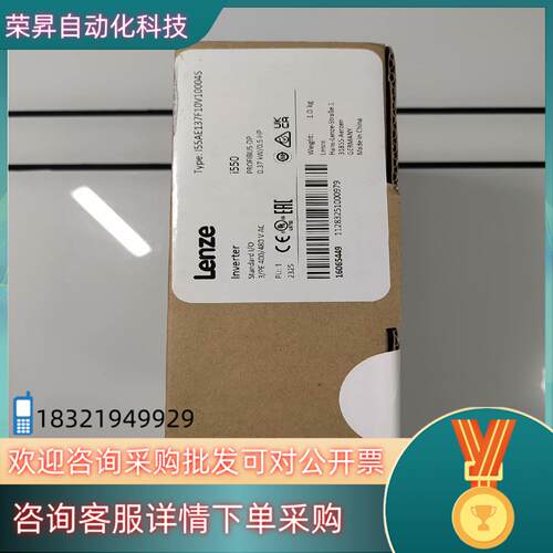 现货I55AE137F10V10004S