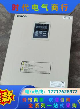 30kw科远变频器KD310-T0300GB详见下图议价