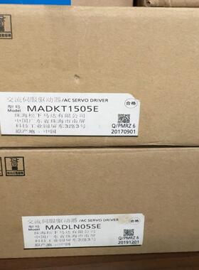 伺服MADKT1505E，MADLN05SE，各。全