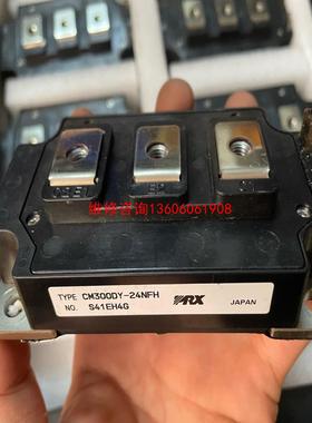 （请询价）CM300DY-24A CM300DY-24NFH CM30议价