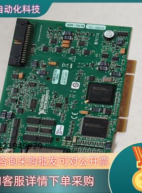 现货NIPCI-6229 PCI-6221 功能成色嘎嘎