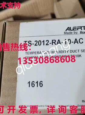 原装供应 TS-2012-RA-10-AC 传感器