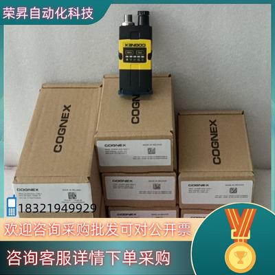 现货dm260s   dm260x  dm260q 全新康耐视读