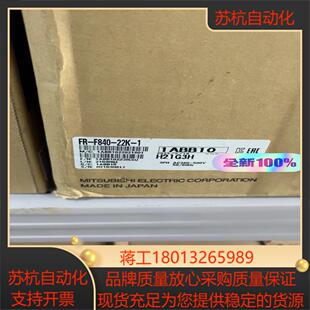 全新原装 22K F840