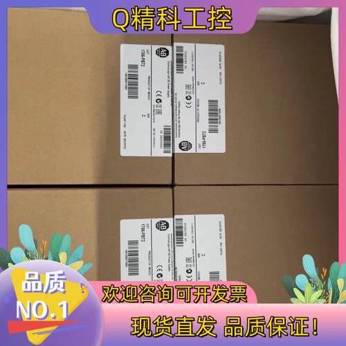 现货1756-PB72 出