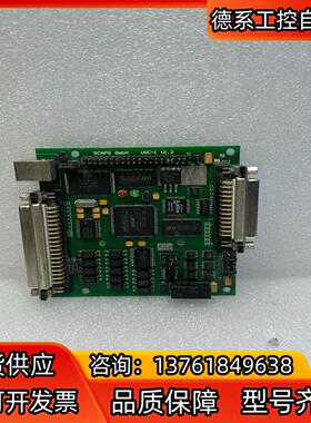 SCAPS GmbH USC-1 V1.2  激光打标机控制