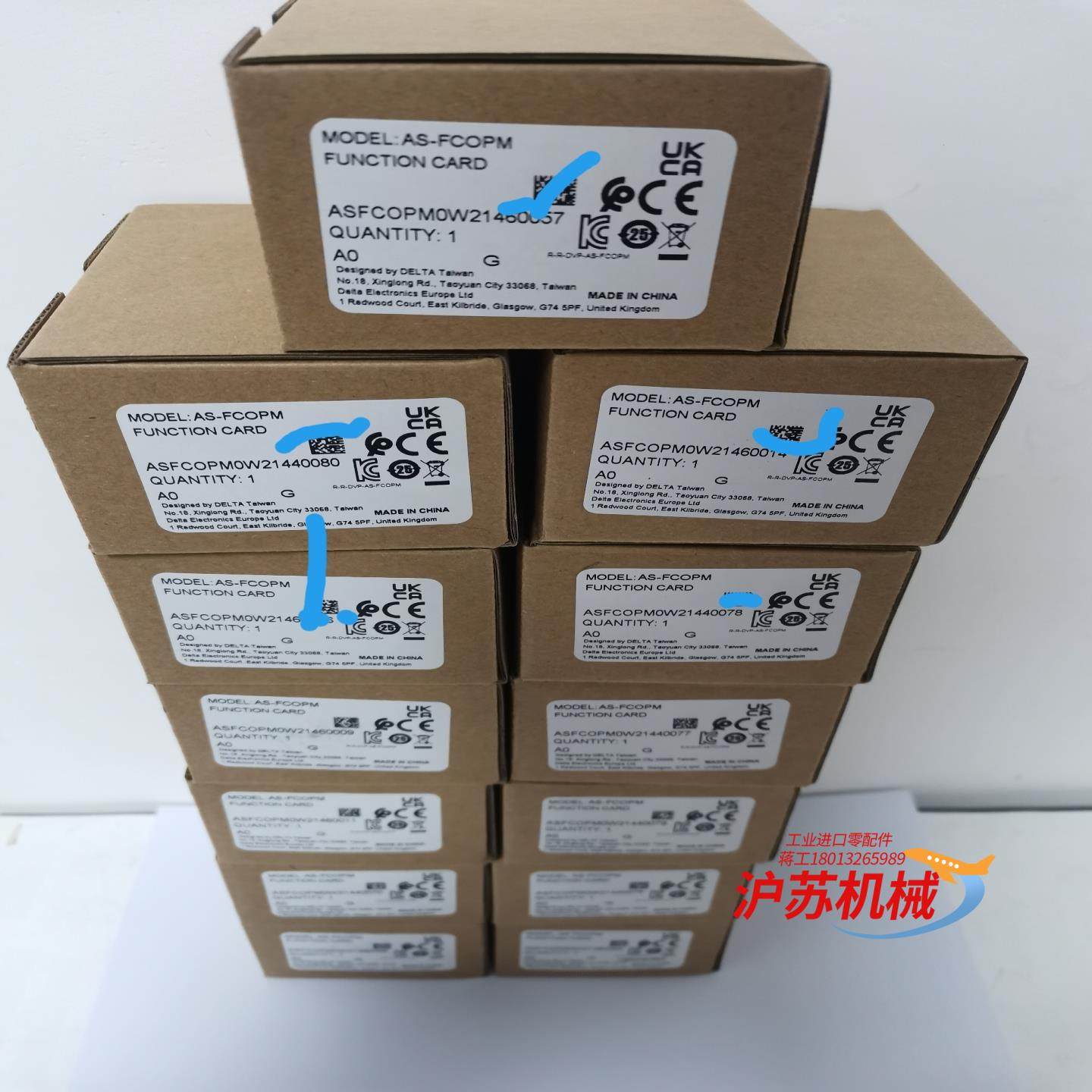 台达通讯模块AS-FCOPM，全新，余10个