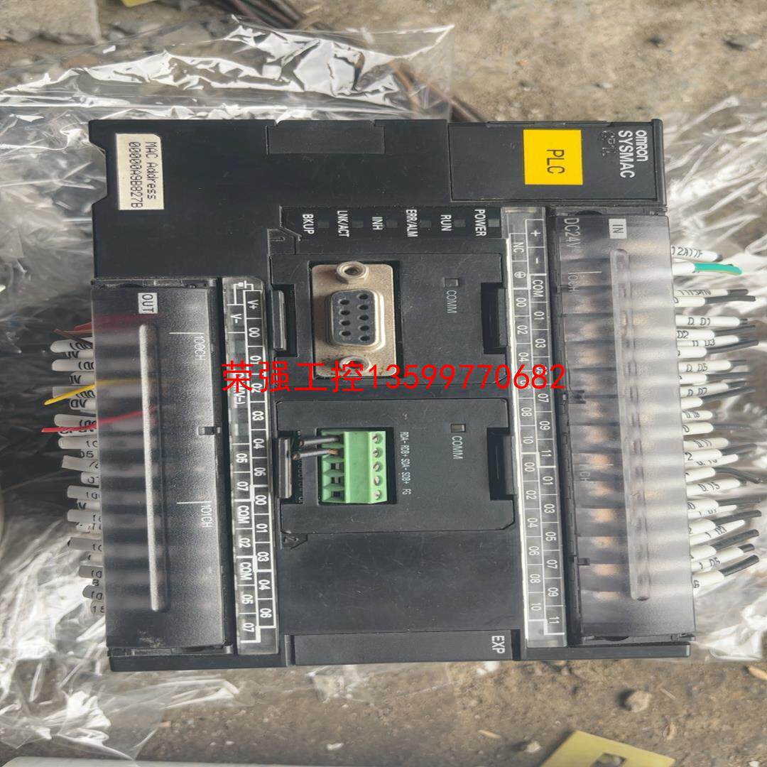 【荣强工控】欧姆龙PLC