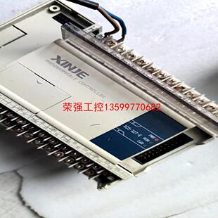 32T 成色 信捷XC5 本H0.1.2 v3.3f 版 荣强工控