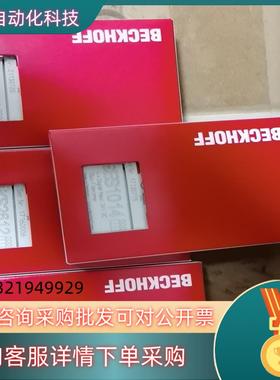 现货ES1104  ES2004  KS2612 KS2408