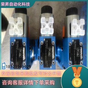 315 DBW10B2 R900906285