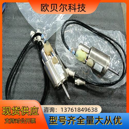 YASKAWA USAHEM-02-TE53 USAHEM-