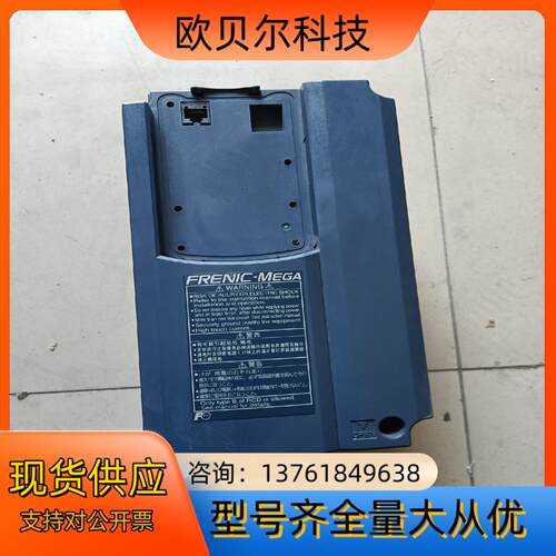 富士G1S变频器，FRN2.2G1S-4C，