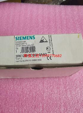 【荣强工控】西门子  3RK1200-0C000-0AA3